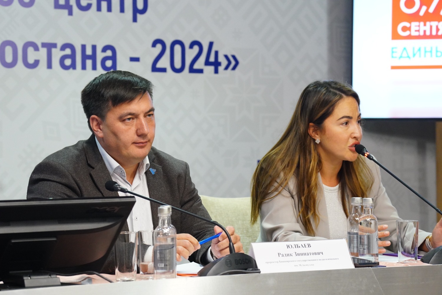 Олег Яровиков