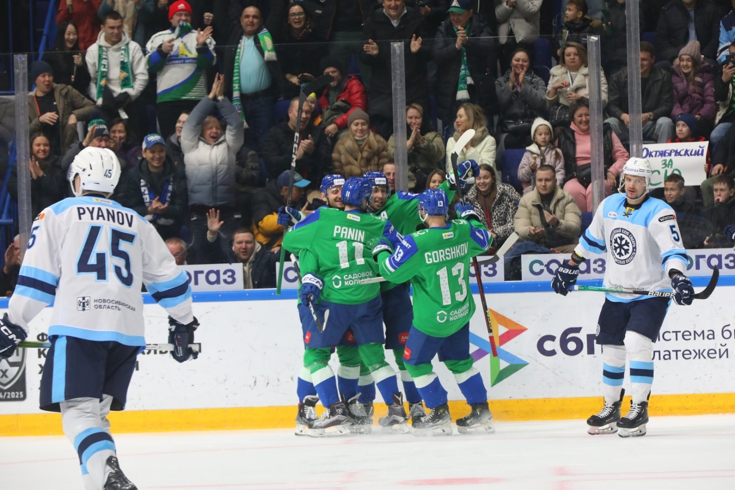 Валерий Шахов