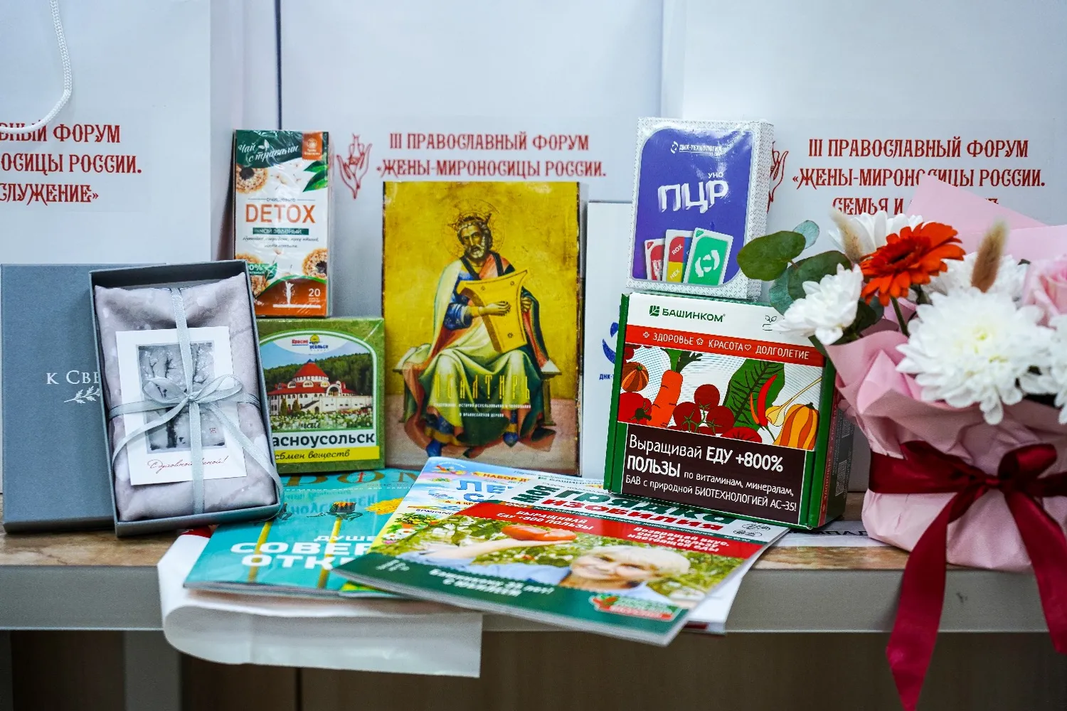 Предоставлено «Башинформу» Александр Огнев