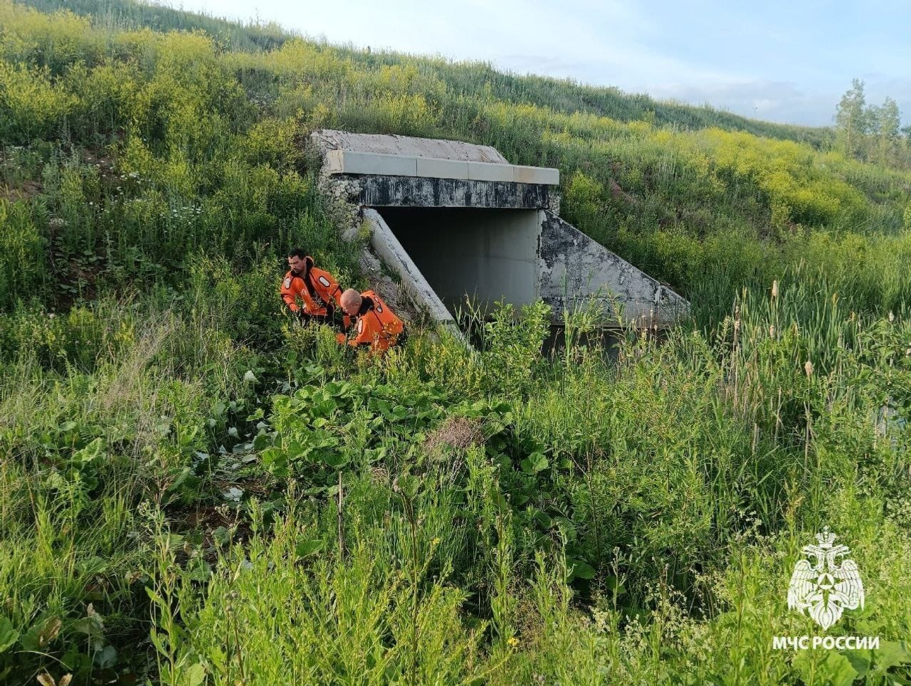главное управление МЧС по Республике Башкортостан