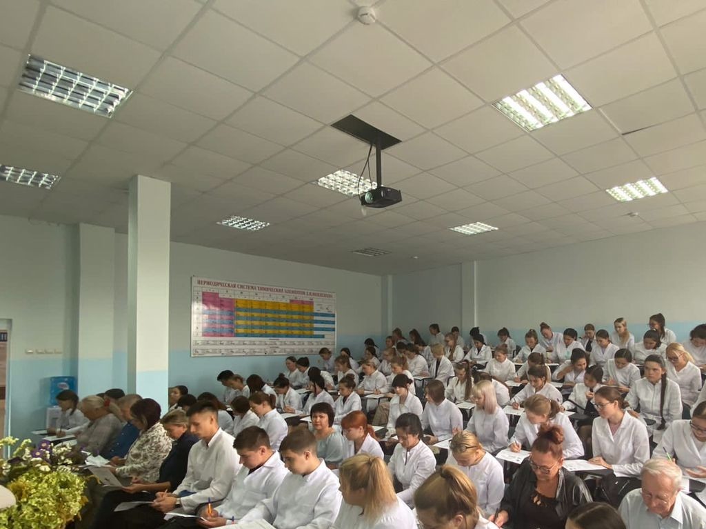 организаторы мероприятия