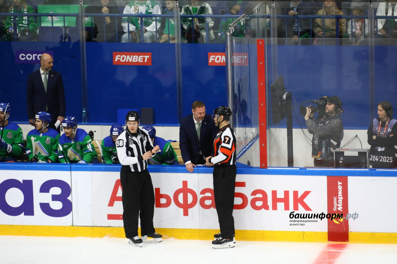 Валерий Шахов ИА «Башинформ»