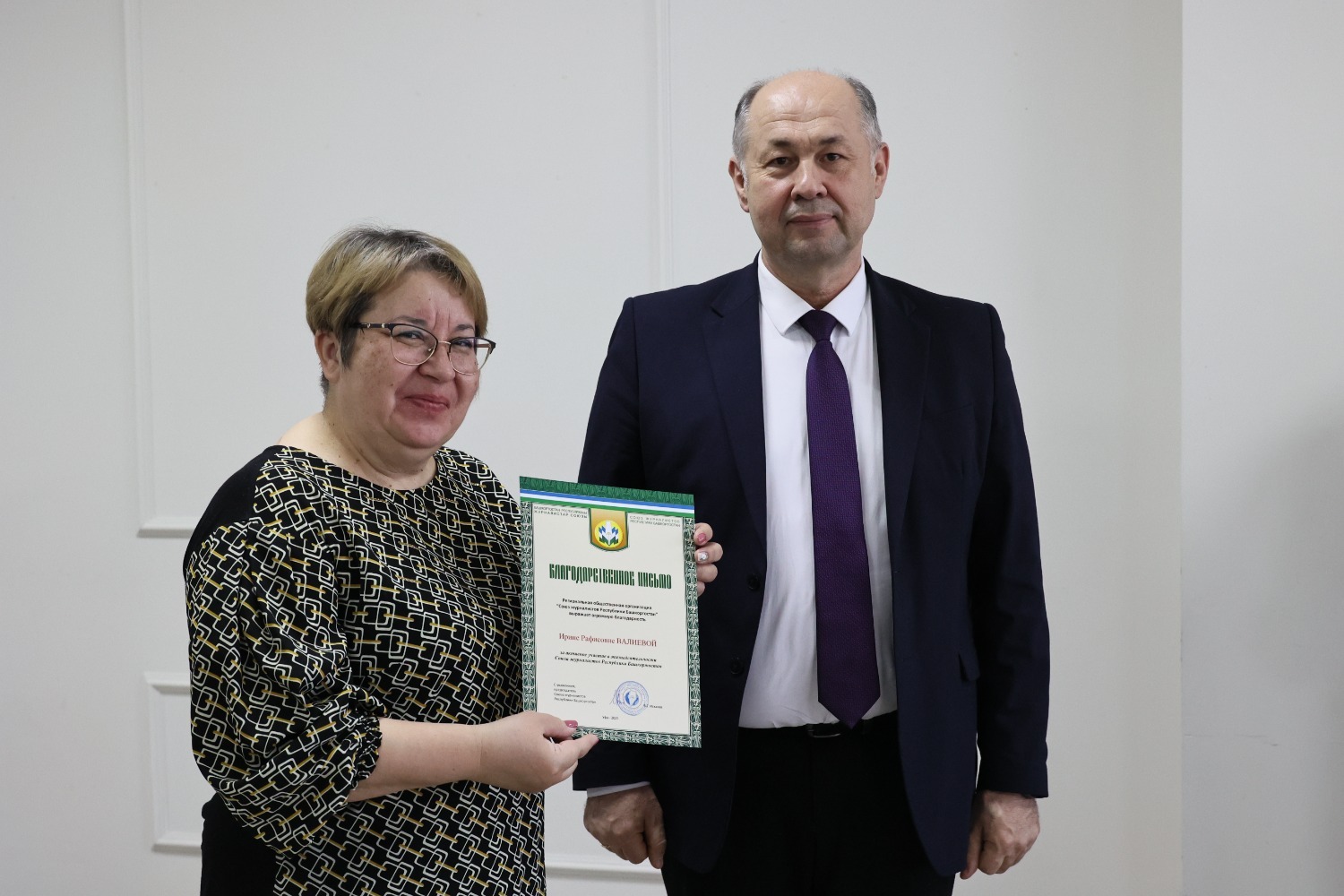 Юлай Каримов