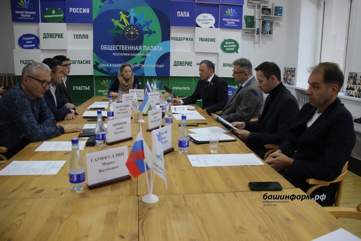 Инсаф Хужабирганов ИА «Башинформ»