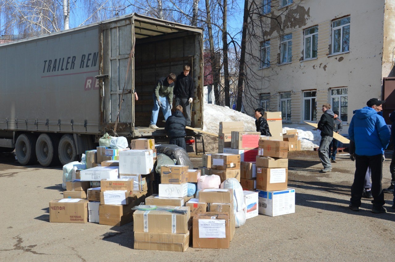 telegram-канал  администрации Белебеевского района