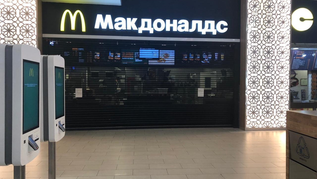 Рафаэль Хакимов