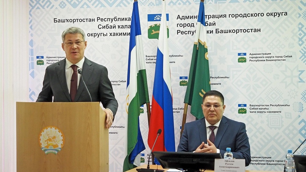 сайт Главы РБ