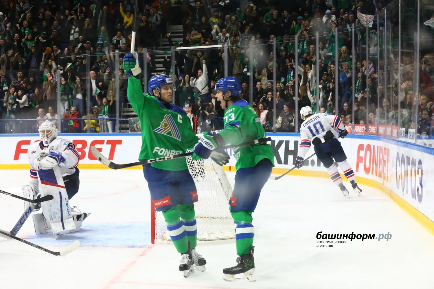 Валерий Шахов ИА «Башинформ»