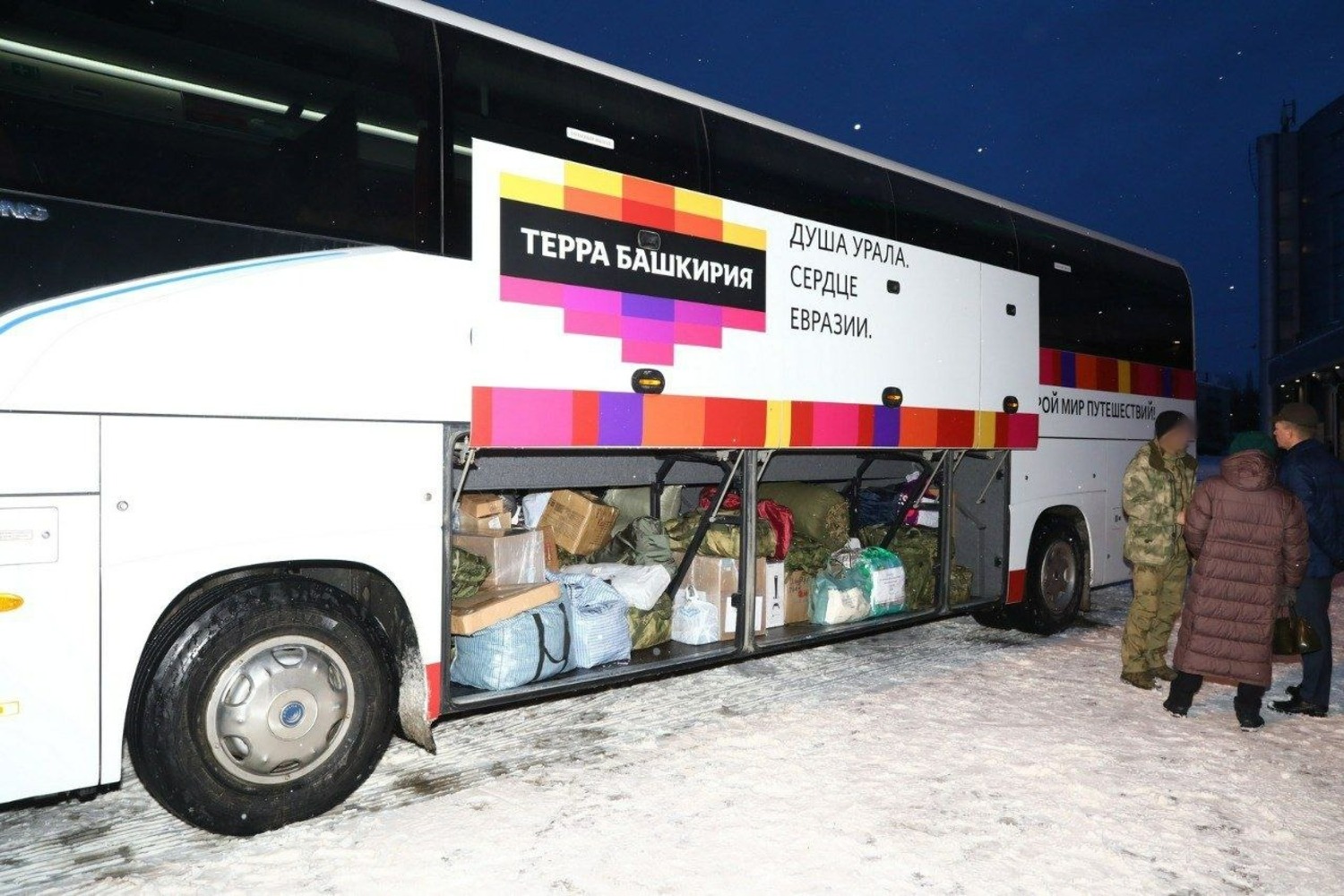 Валерий Шахов