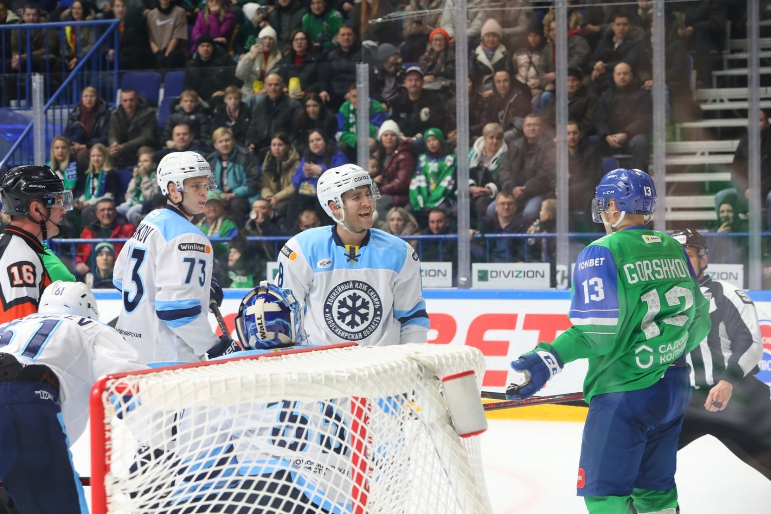 Валерий Шахов