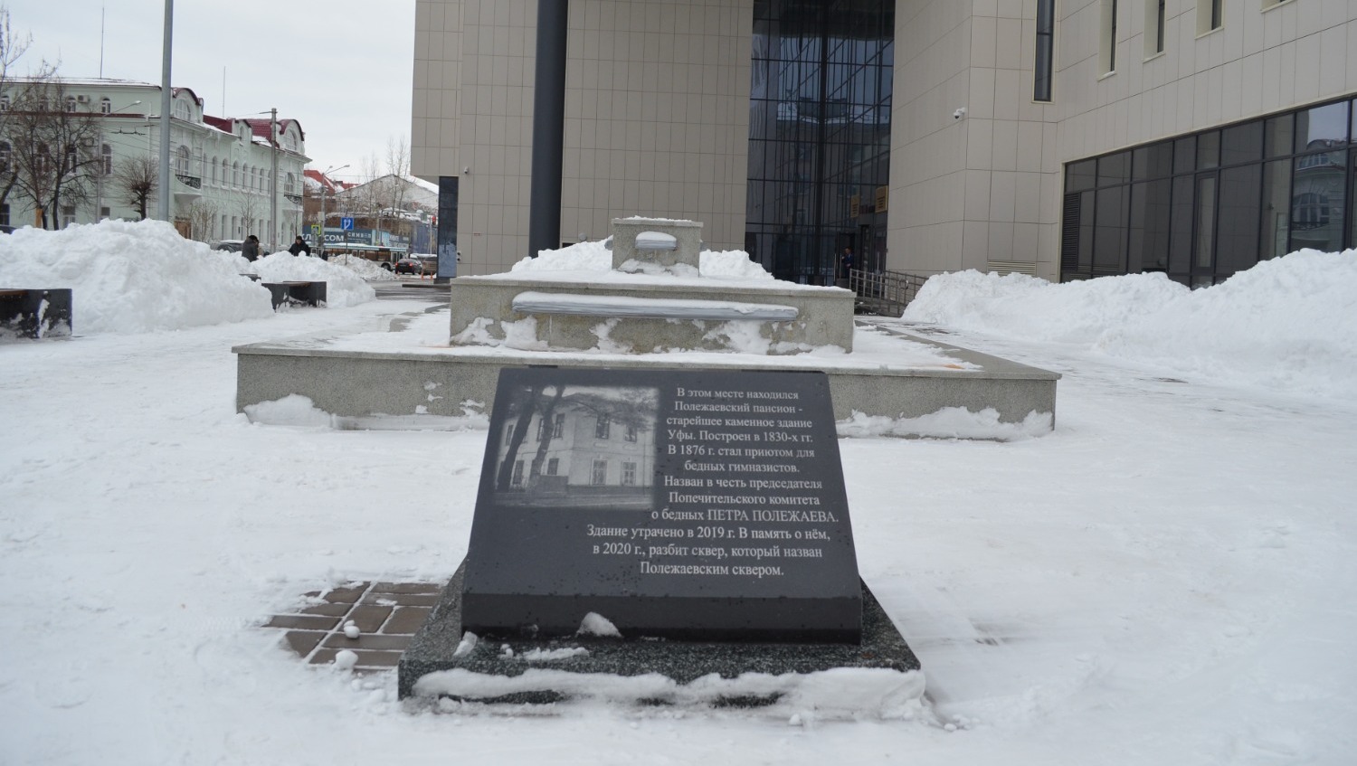 Ксения Калинина