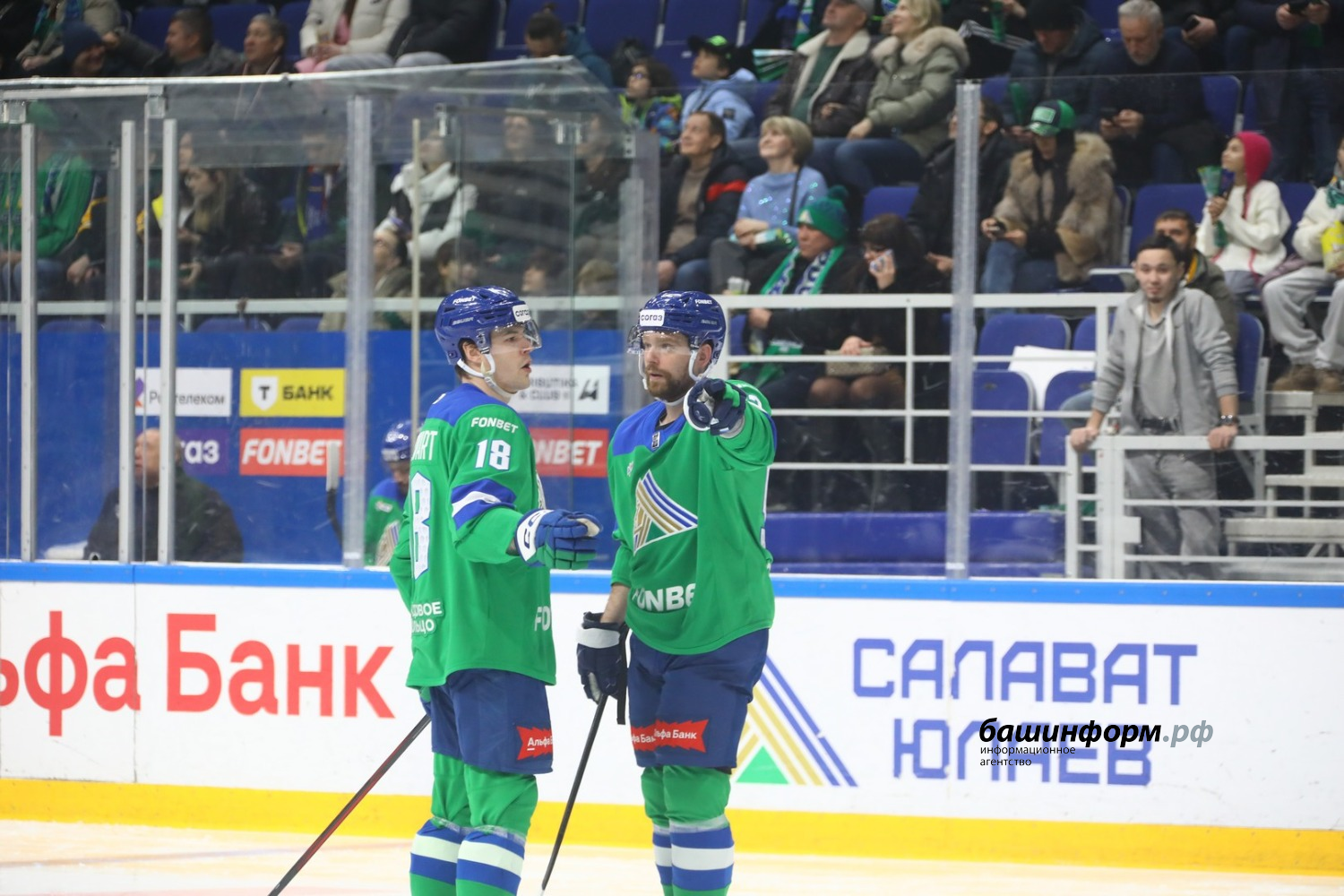 Валерий Шахов ИА «Башинформ»