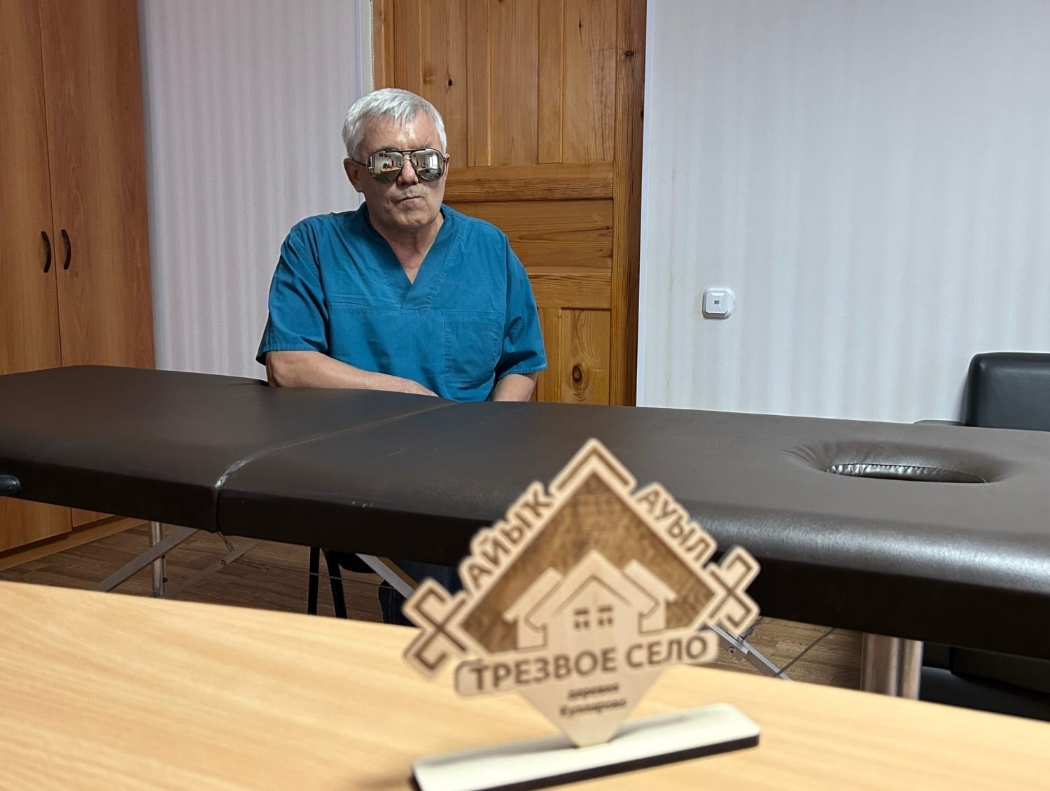 предоставлено героем публикации.