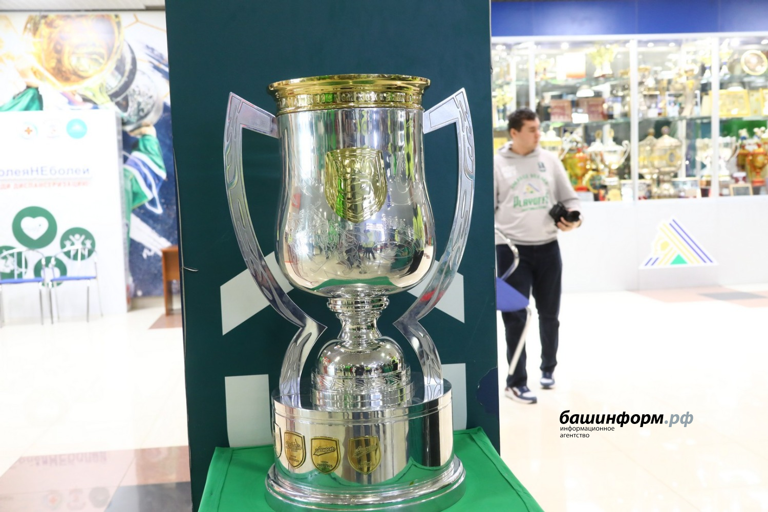 Валерий Шахов ИА Башинформ