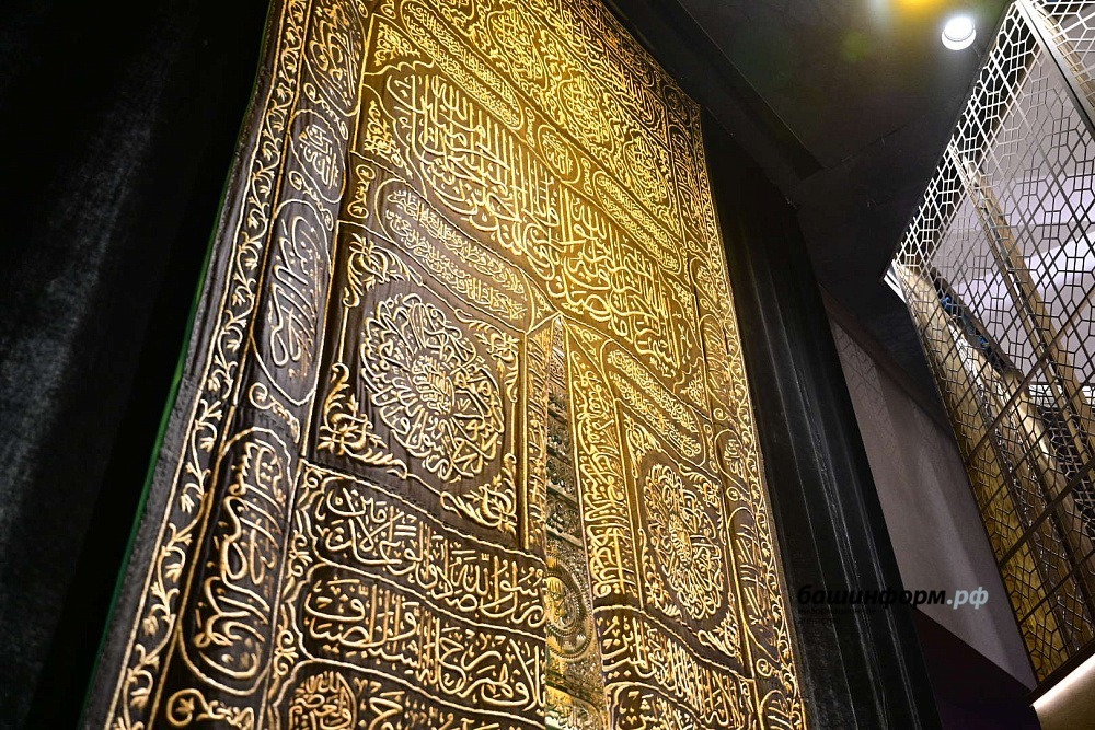 пресс-служба администрации Главы РБ