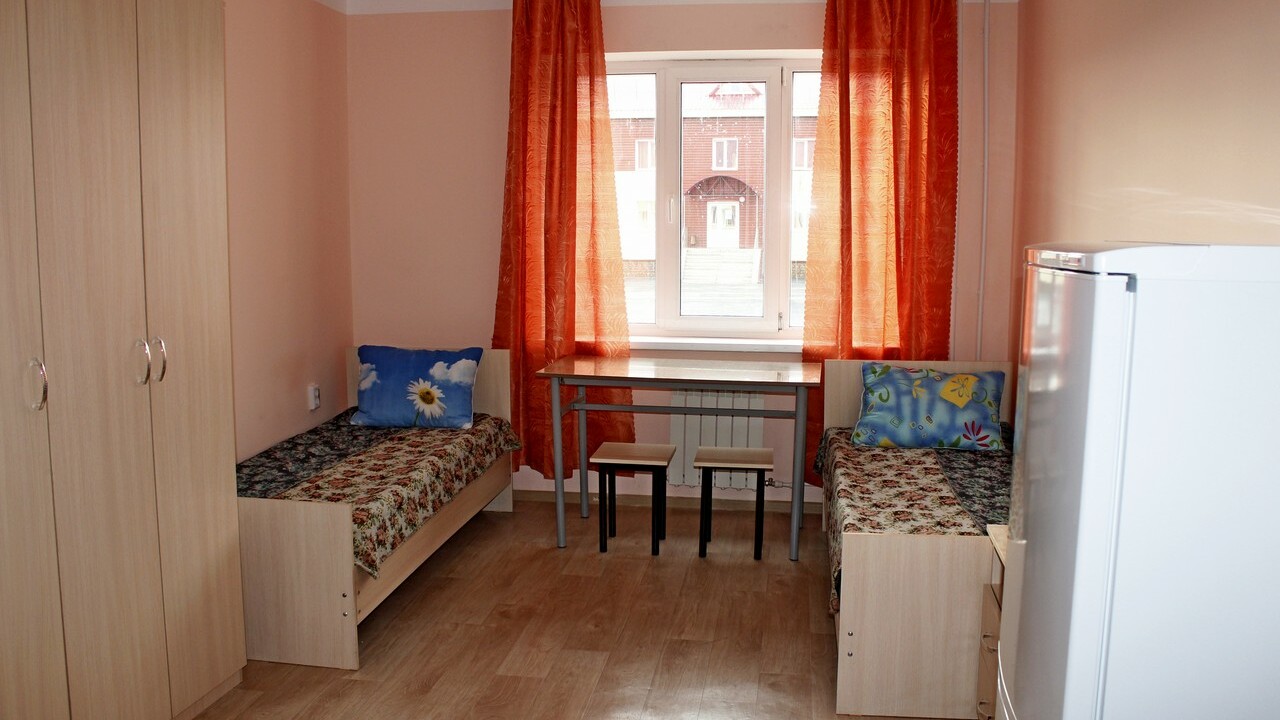 ООО «Башкирская медь» ООО «Башкирская медь»