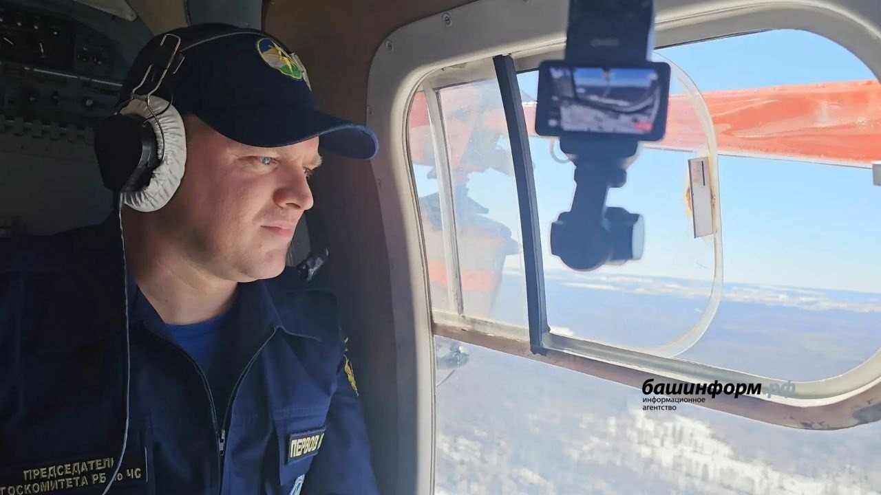 Госкомитет РБ по ЧС  Пресс-служба