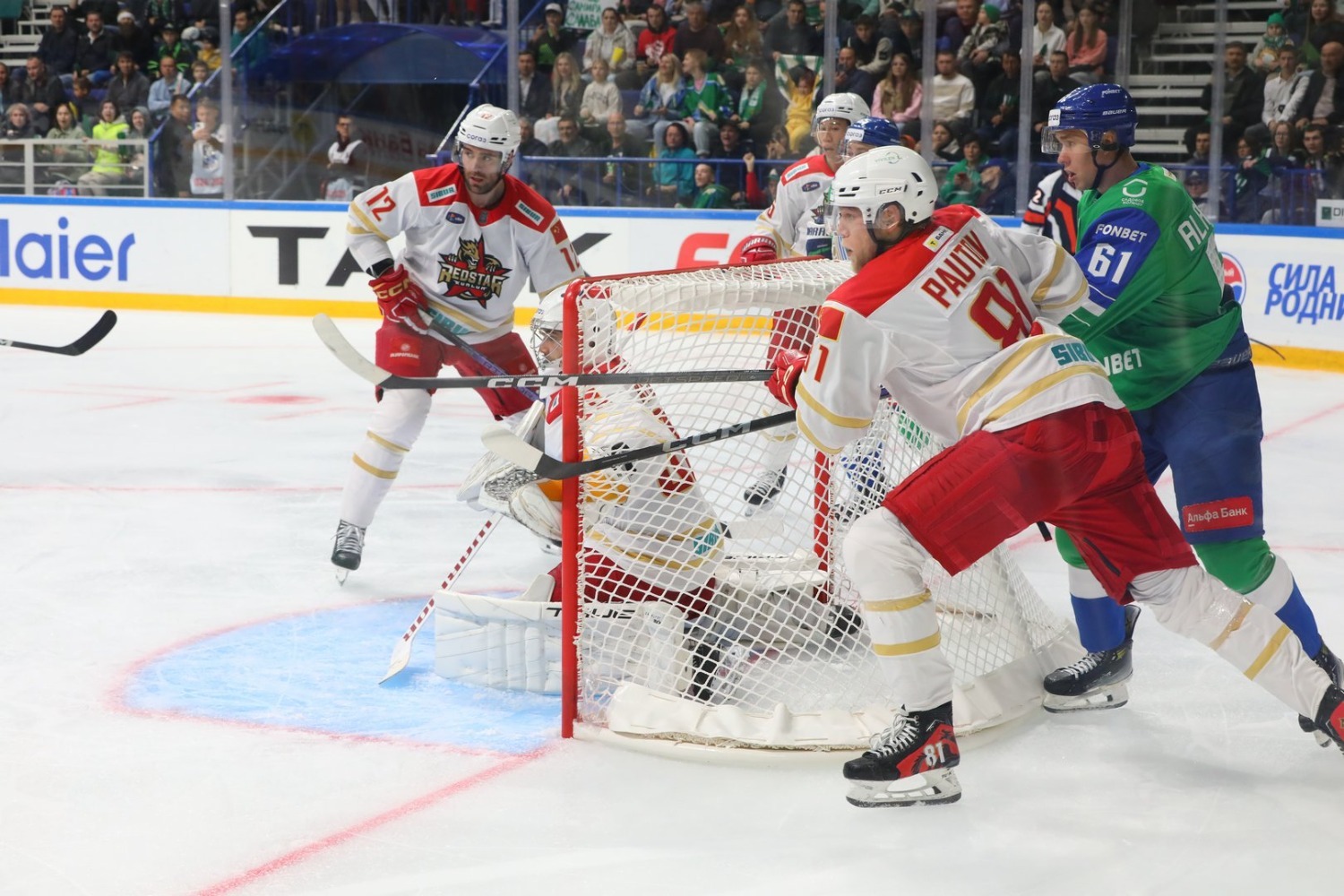 Валерий Шахов