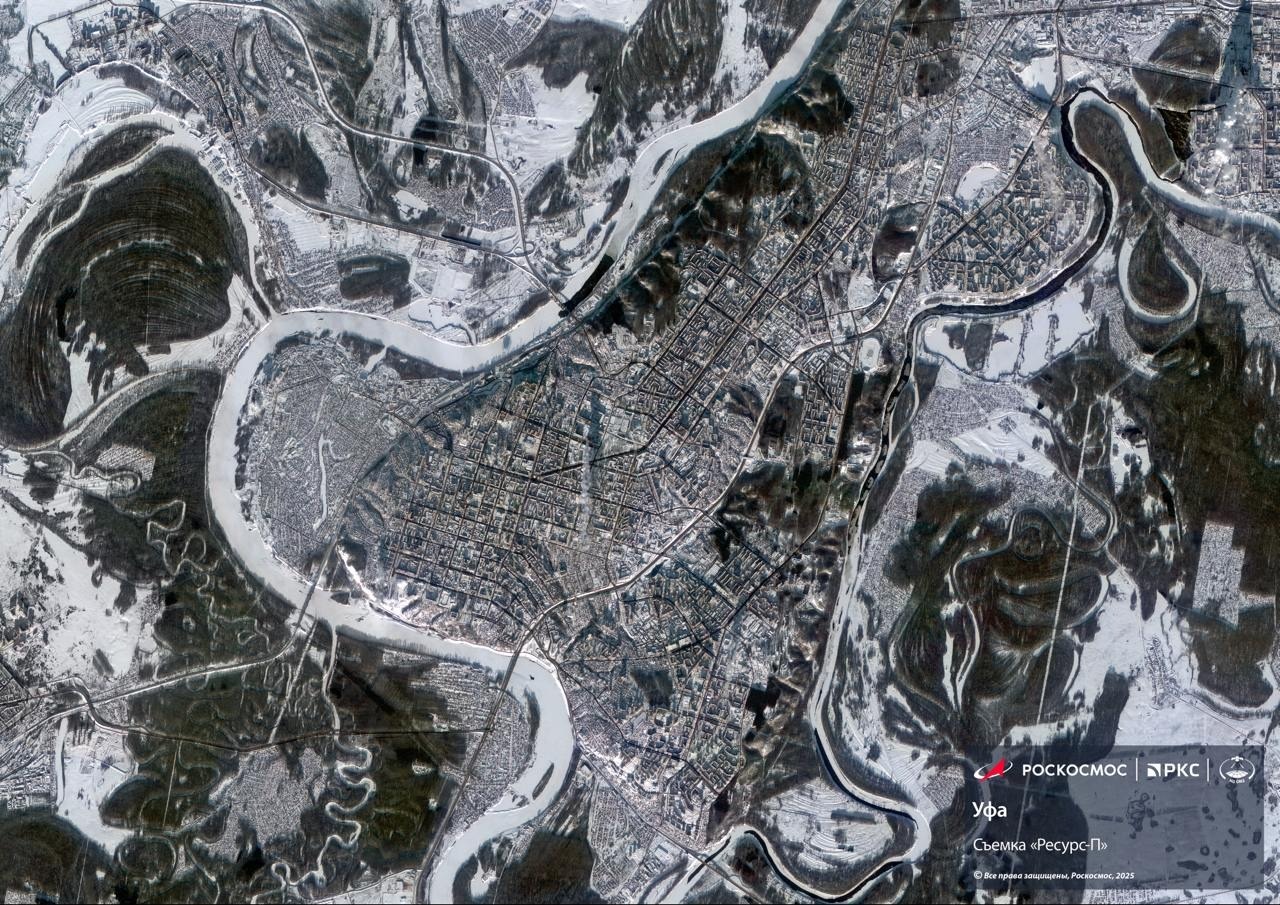 госкорпорация «Роскосмос» Так выглядит Уфа из космоса