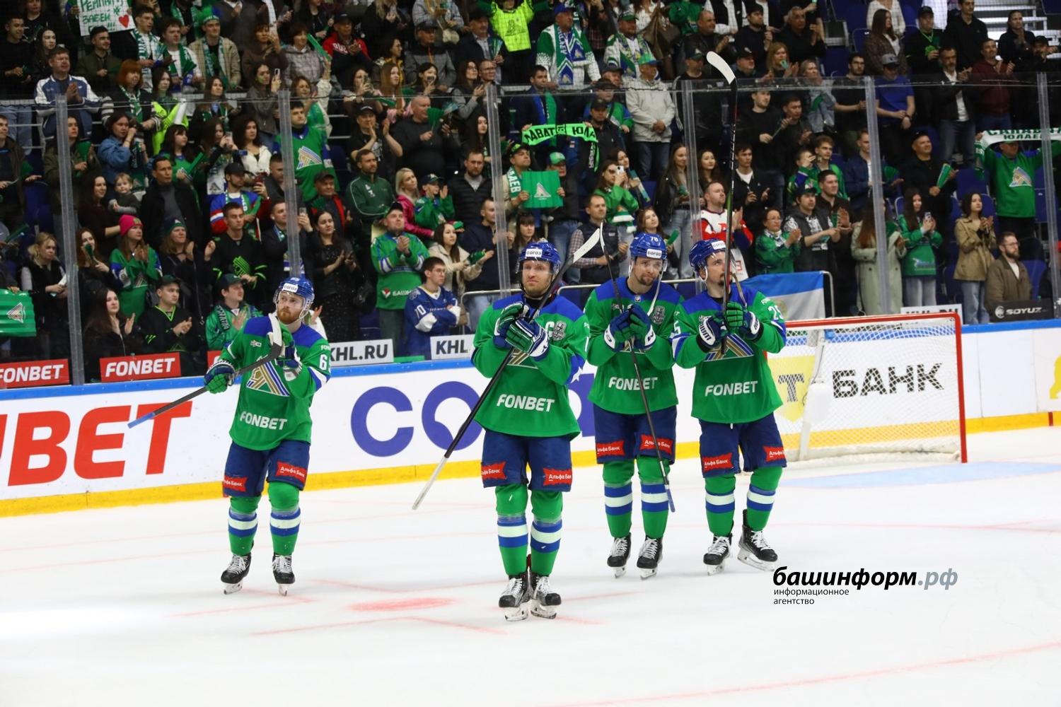 Валерий Шахов ИА «Башинформ»