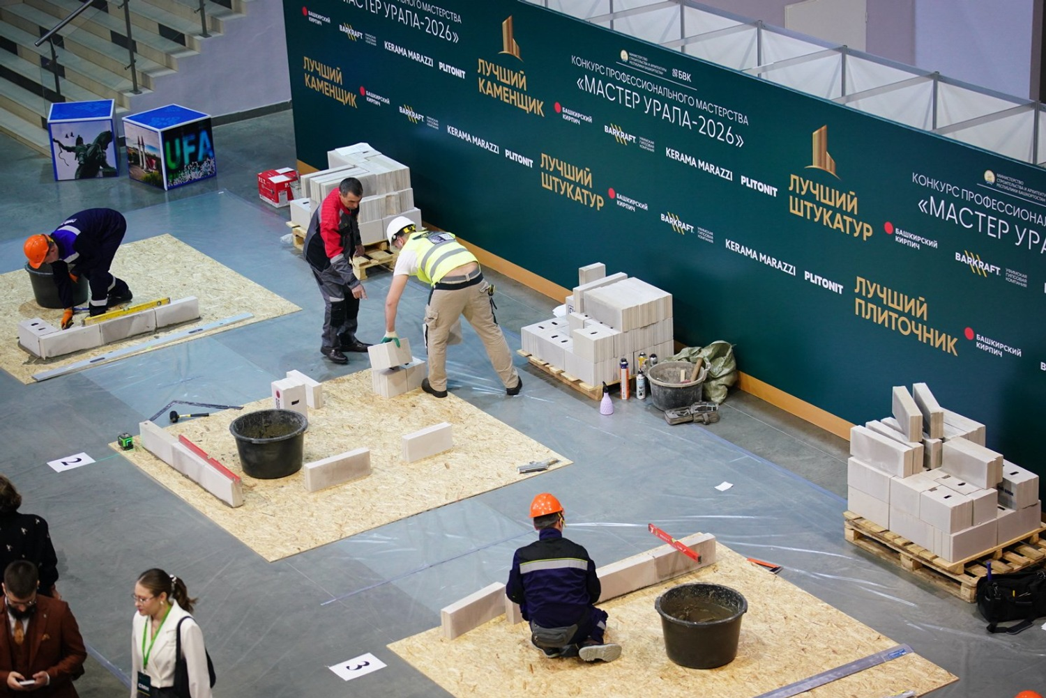 Олег Яровиков ИА «Башинформ»