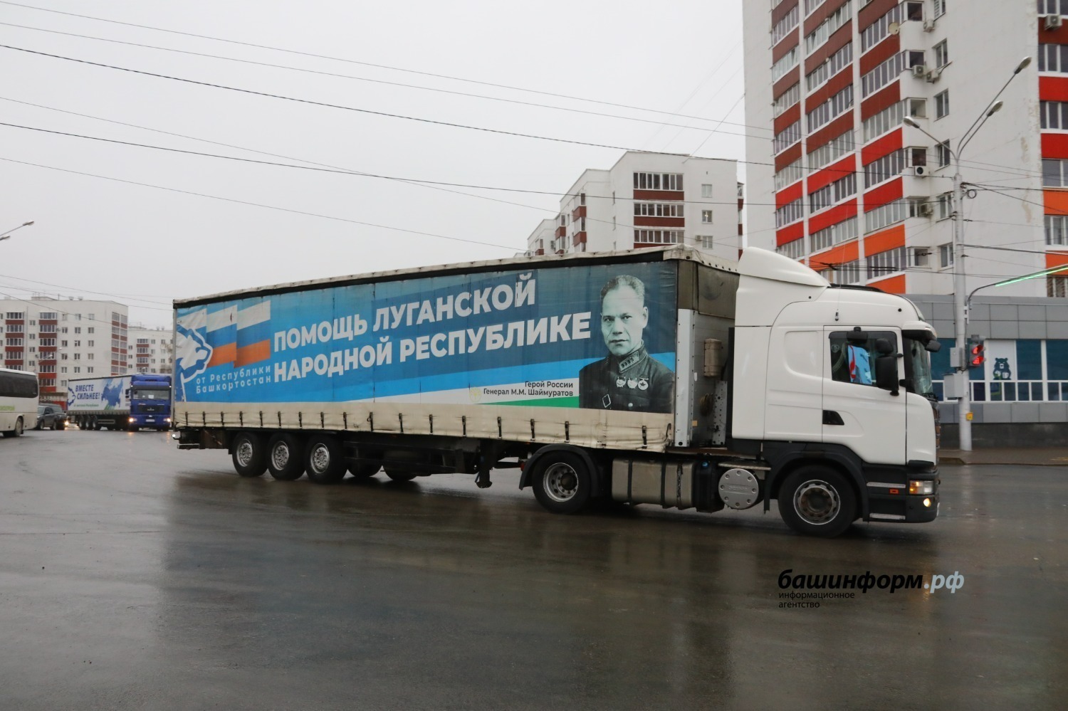 Валерий Шахов