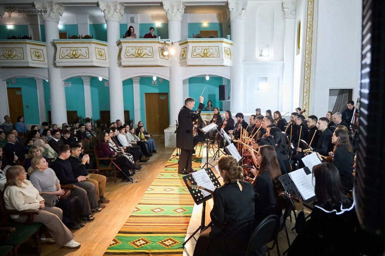 Ляйсан Минниханова Башгосфилармония