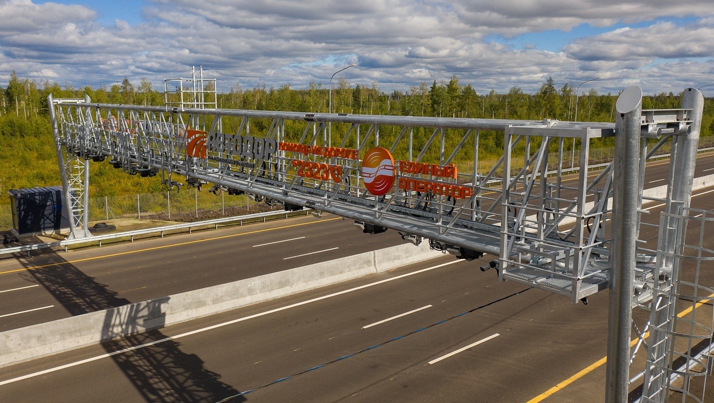 сайт концерна «Телематика» сайт концерна «Телематика»