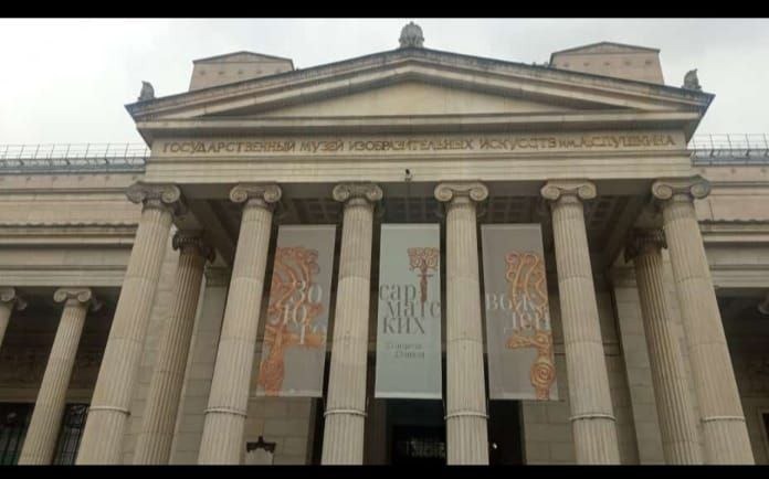 предоставлено Музеем археологии и этнографии ИЭИ УФИЦ РАН