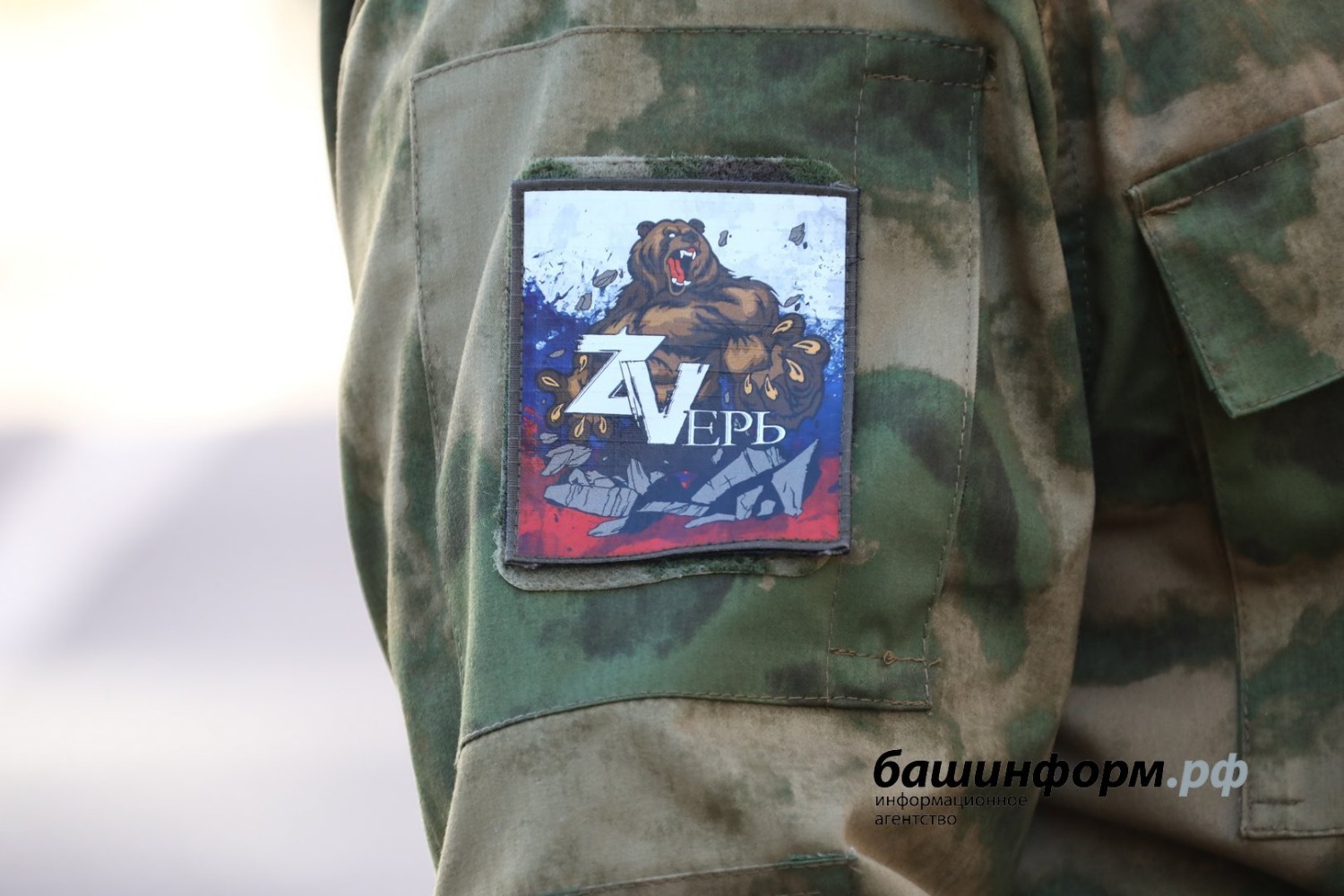 Валерий Шахов