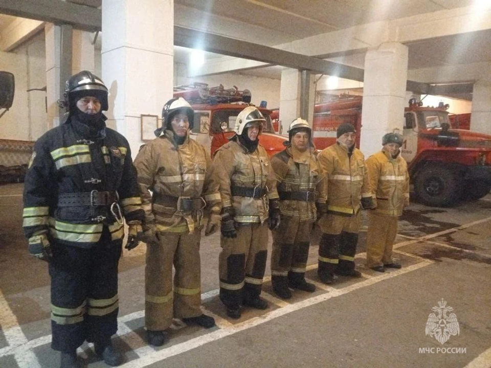 пресс-служба главного управления МЧС по Башкирии соцсети