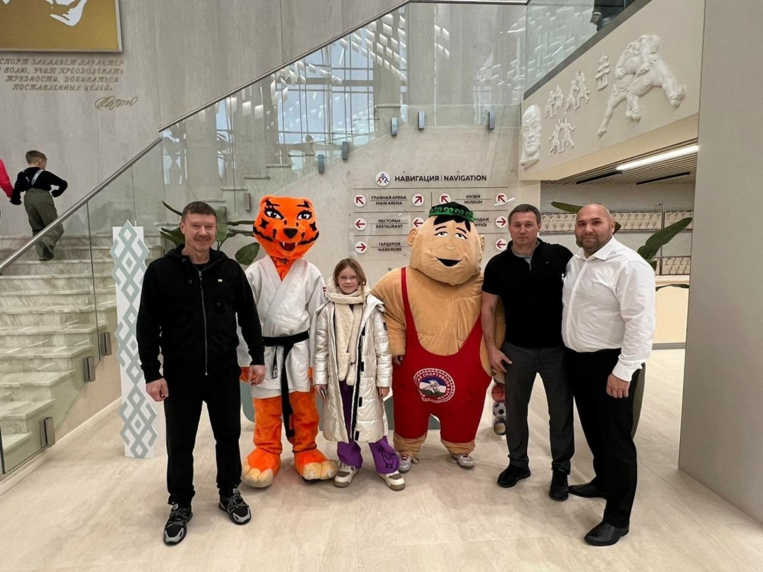 соцсети Радия Хабирова