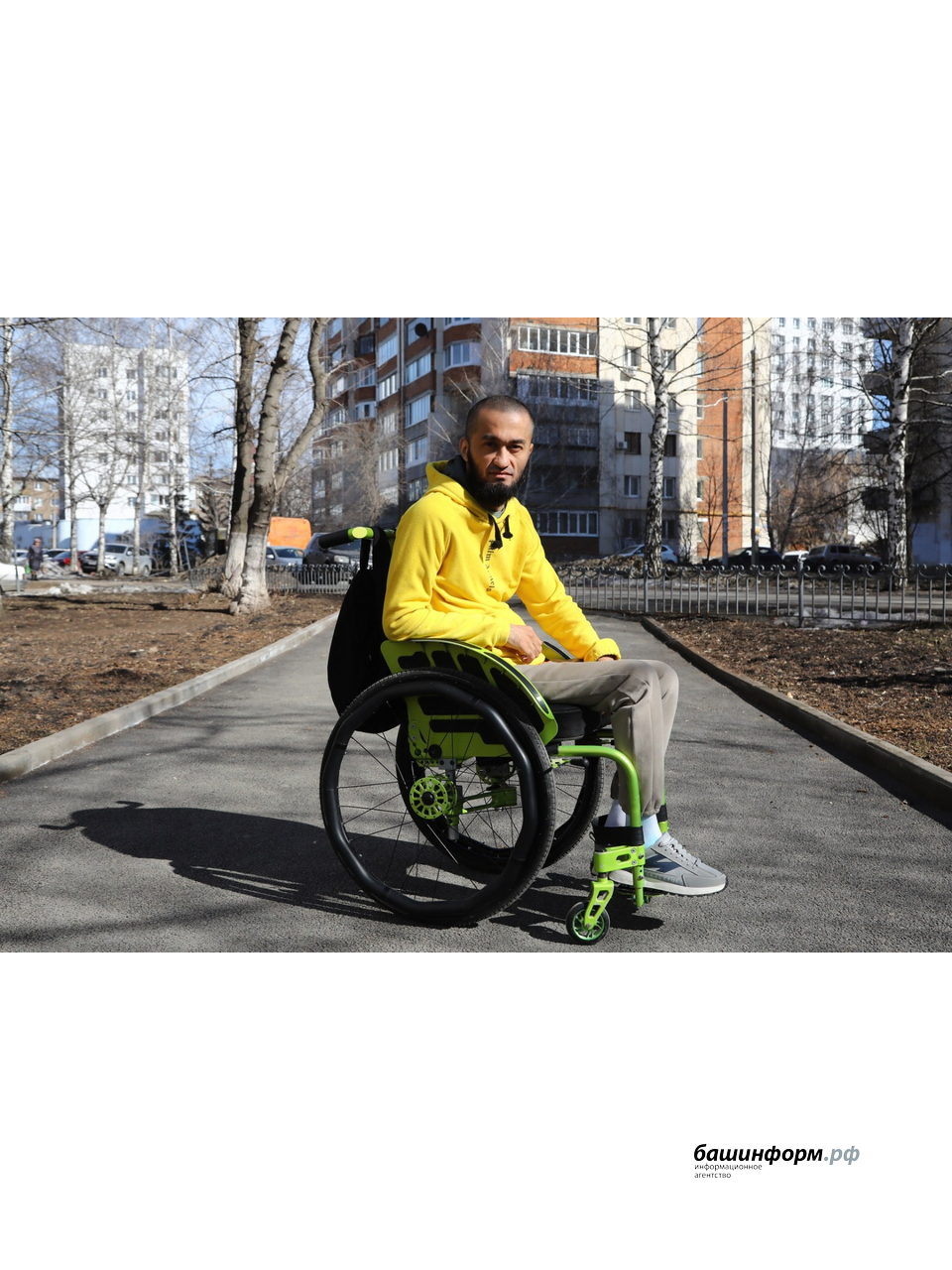 ИА «Башинформ»