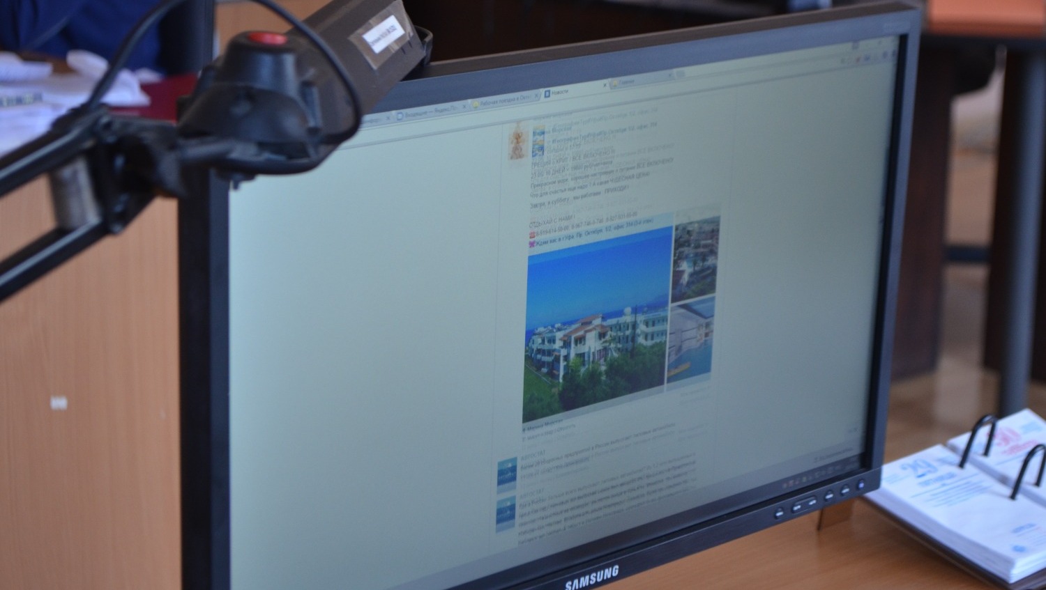 Ксения Калинина