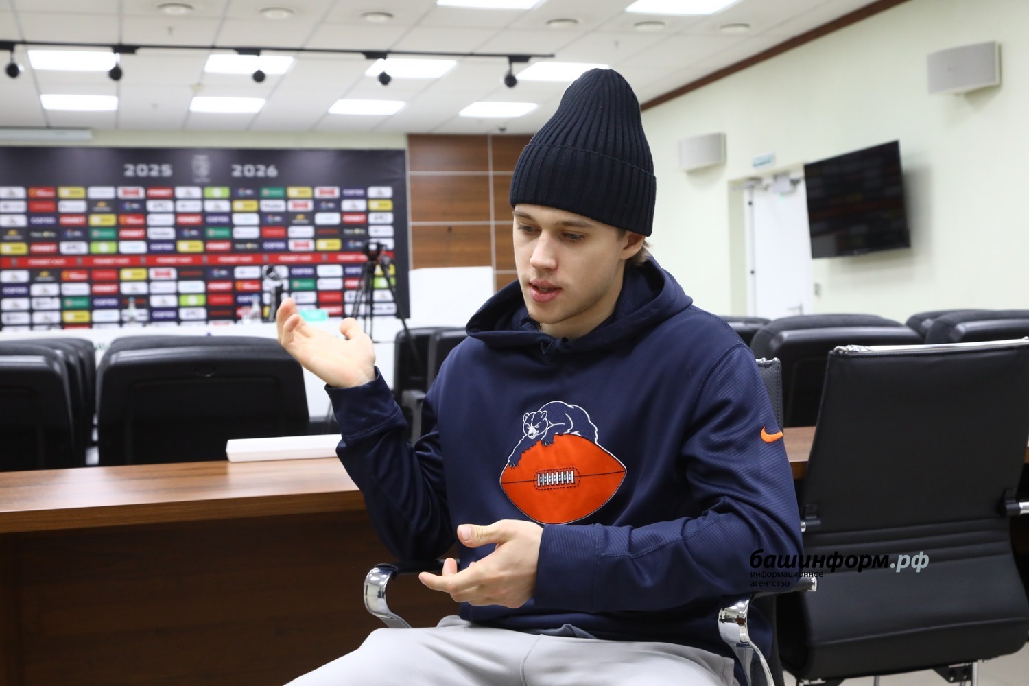 Валерий Шахов ИА «Башинформ»