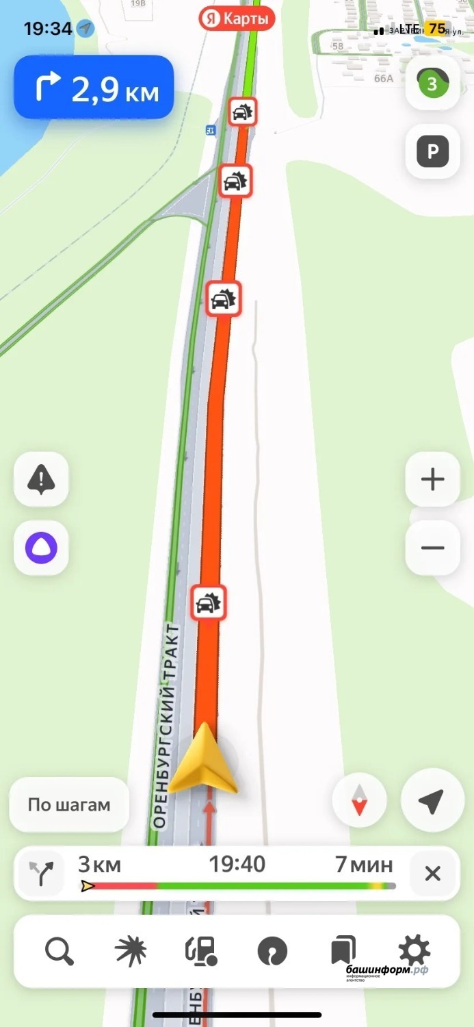 Яндекс карты  Собственный источник