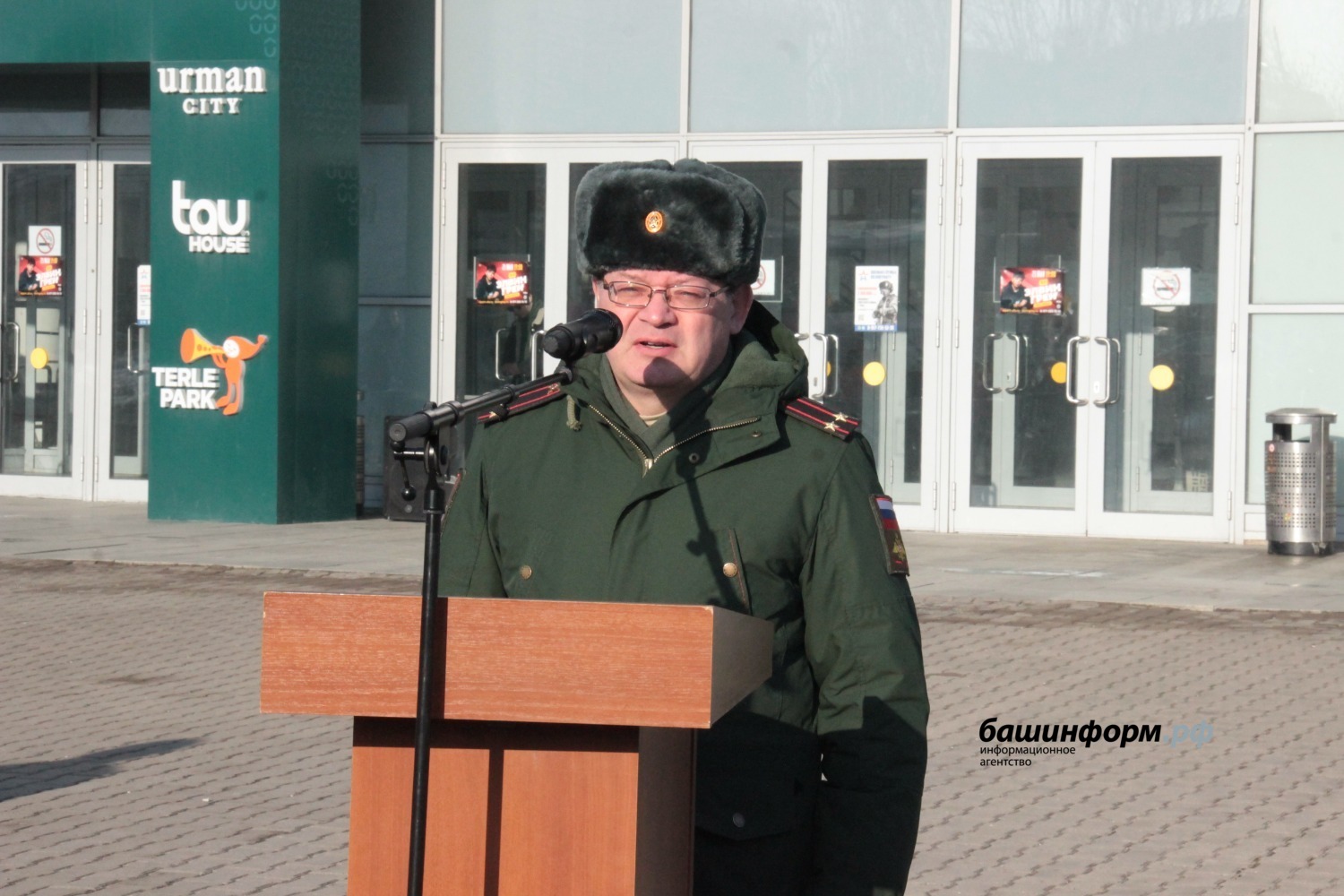 Эдуард Кускарбеков ИА Башинформ