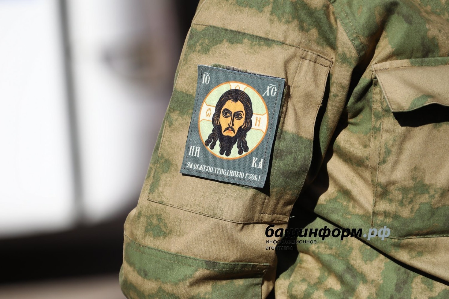 Валерий Шахов