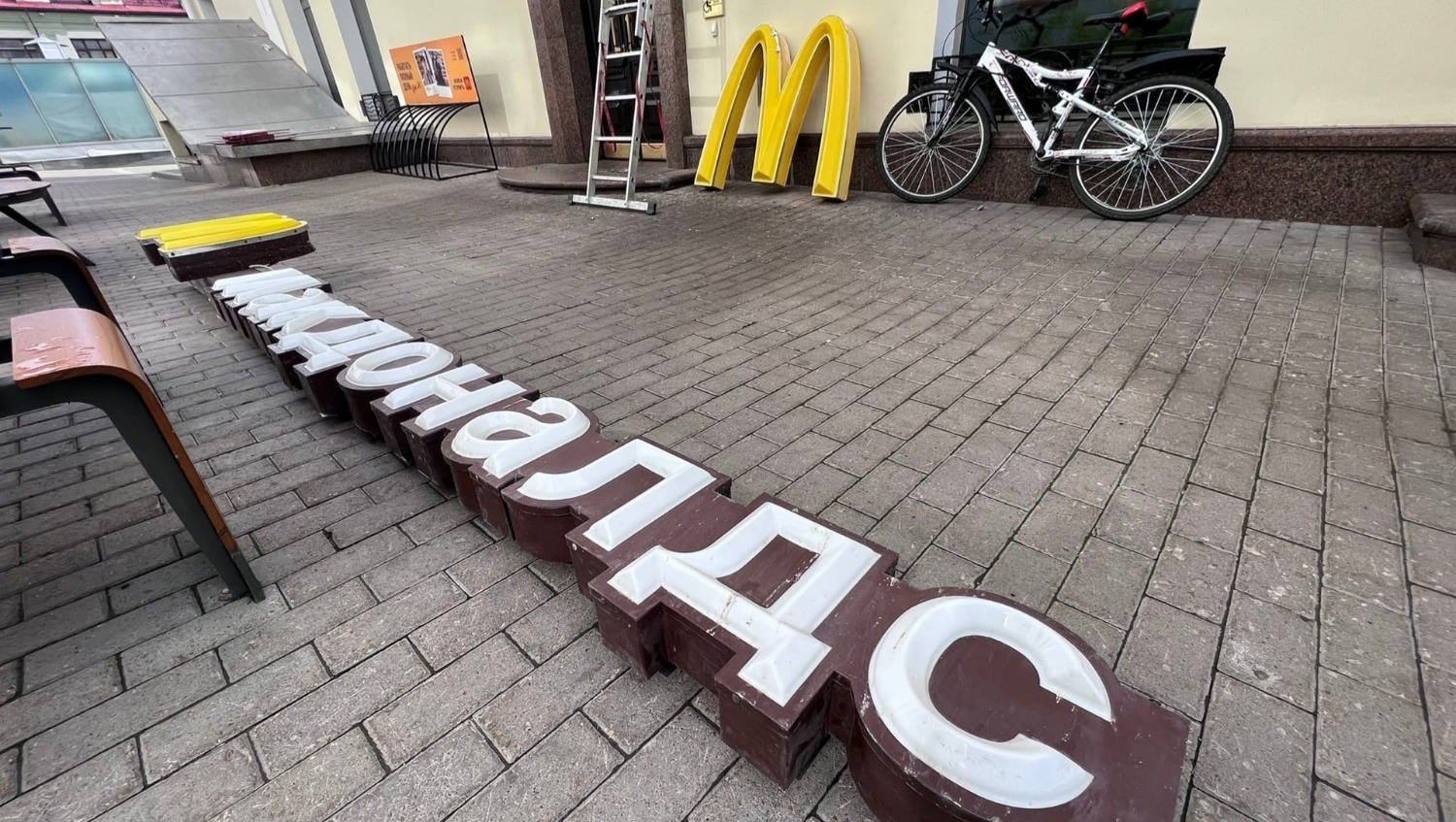 Ксения Калинина