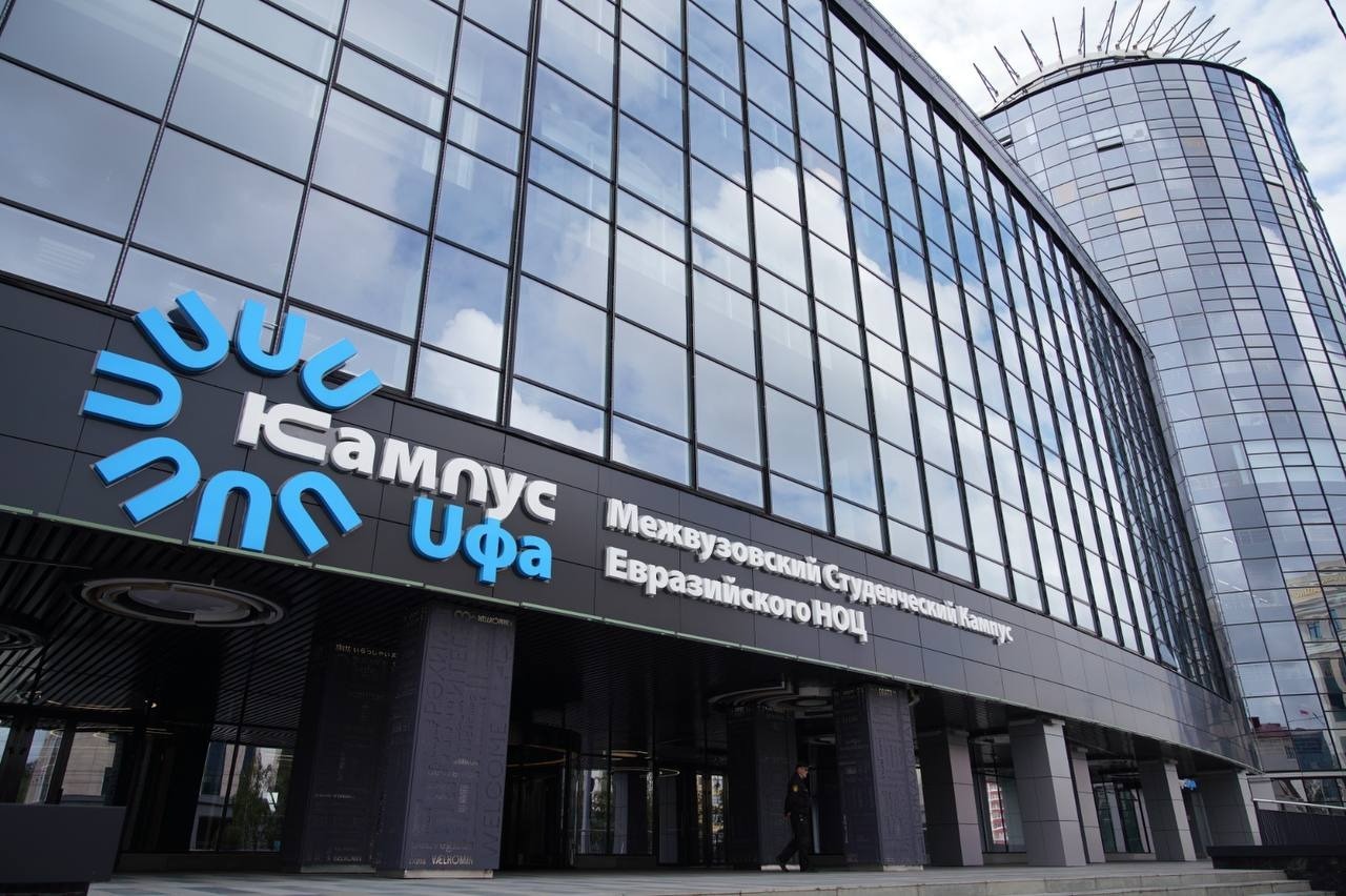 Радий Хабиров, Telegram