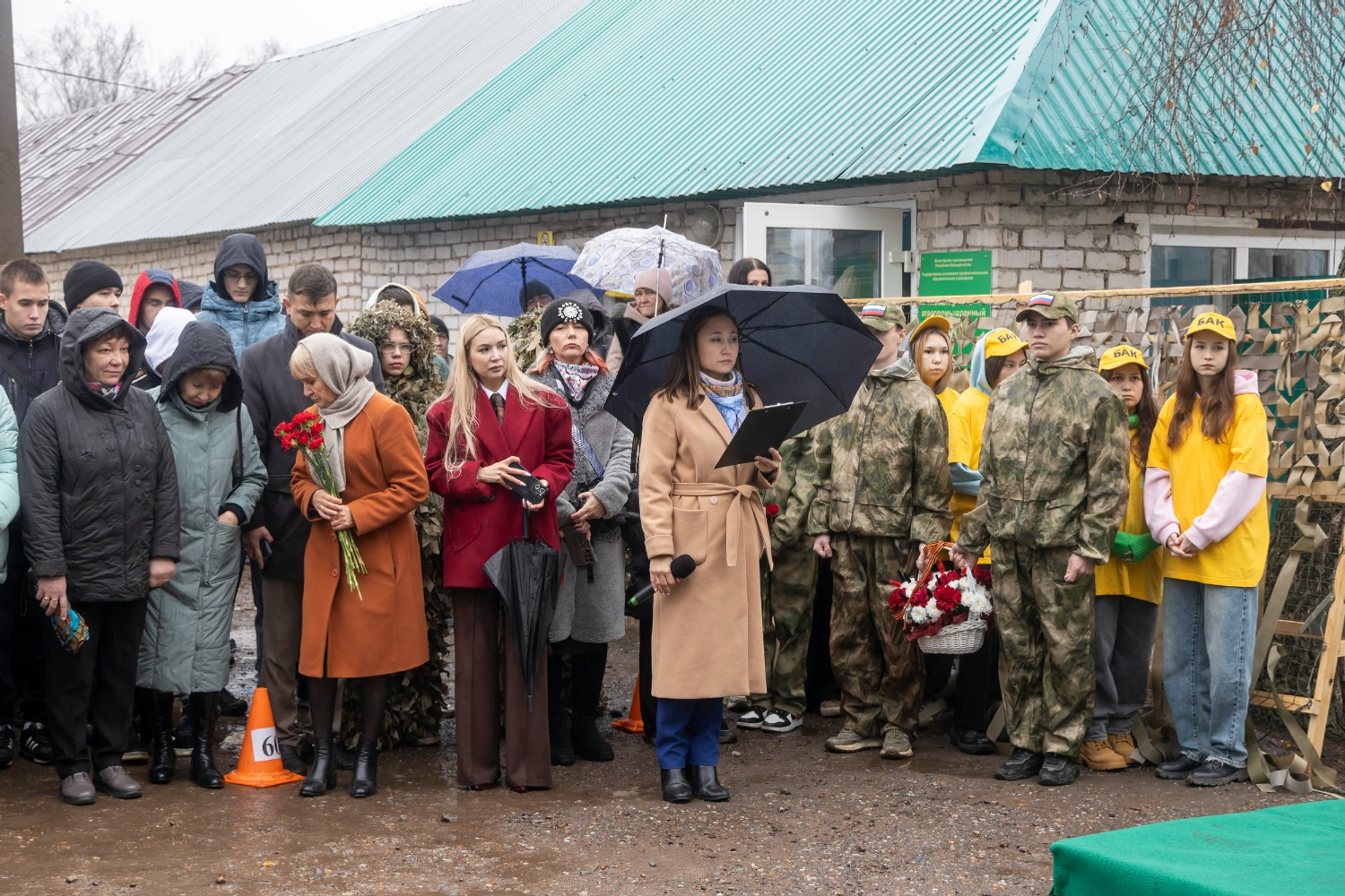 Башкирский агропромышленный колледж пресс-служба