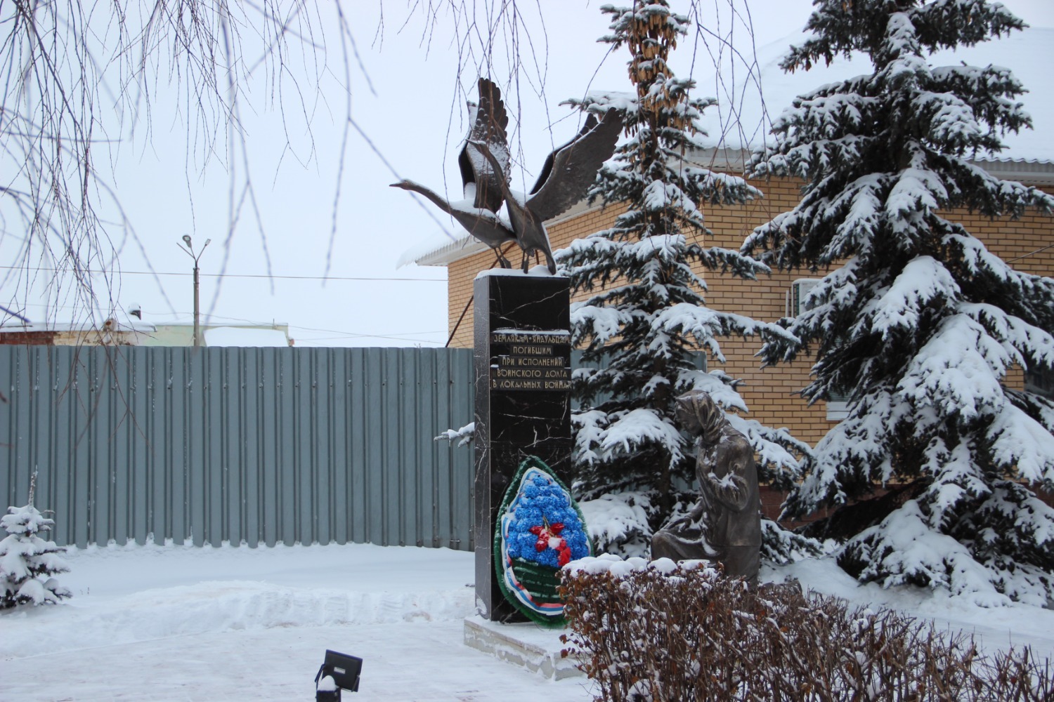 Эдуард Кускарбеков