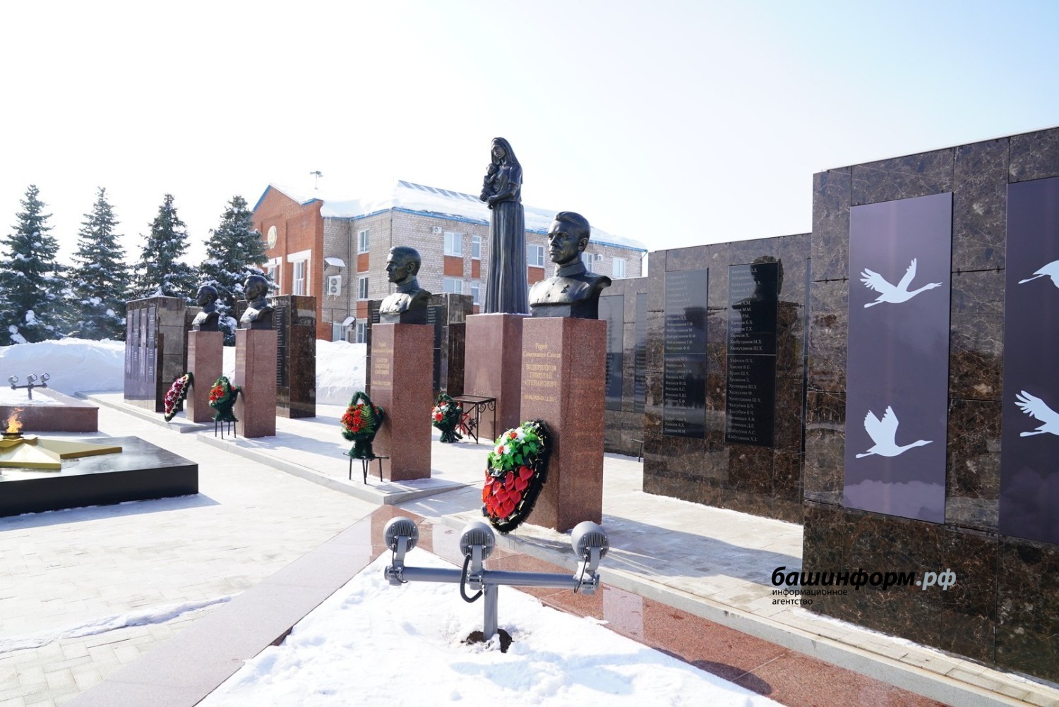 Олег Яровиков   ИА «Башинформ»