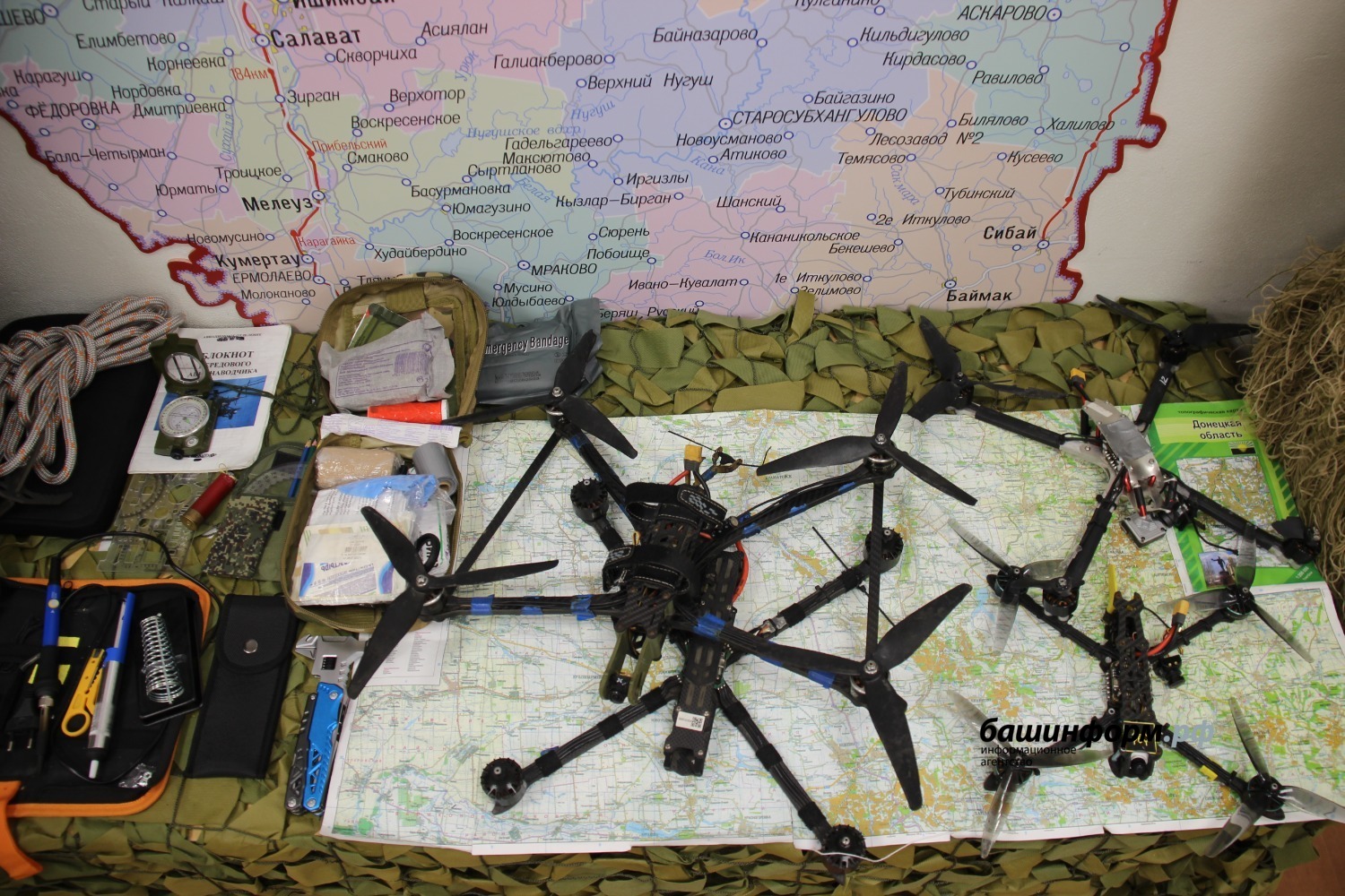 Эдуард Кускарбеков  ИА «Башинформ»