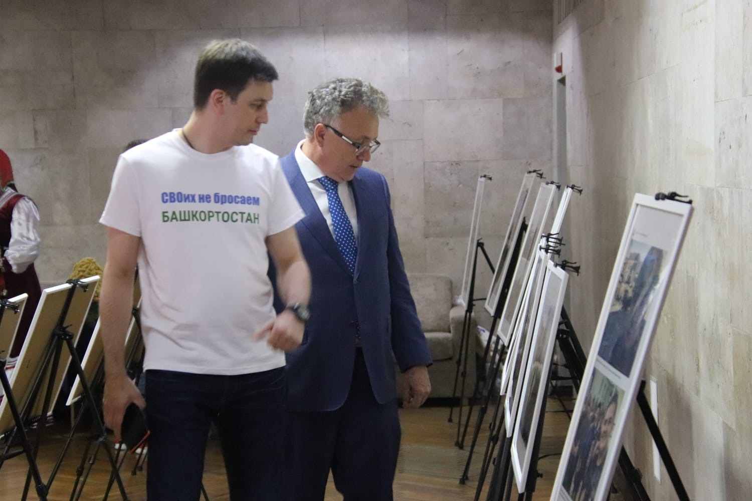 Станислав Шахов