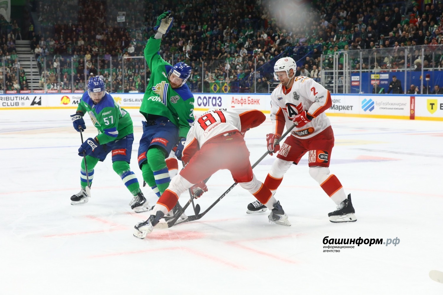 Валерий Шахов ИА «Башинформ»