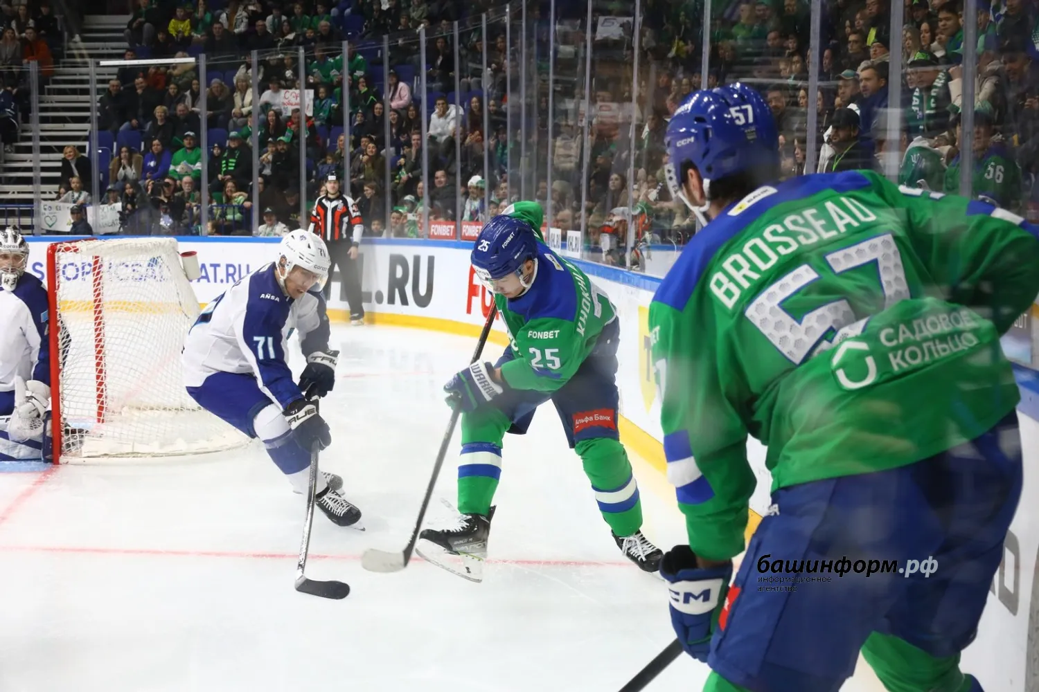 Валерий Шахов ИА «Башинформ»