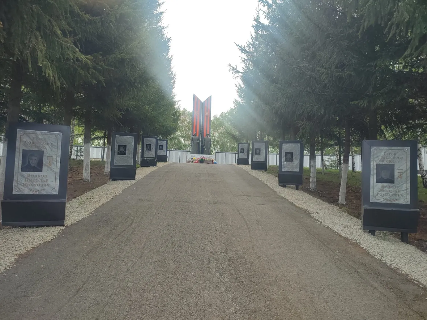 администрация Зилаирского района