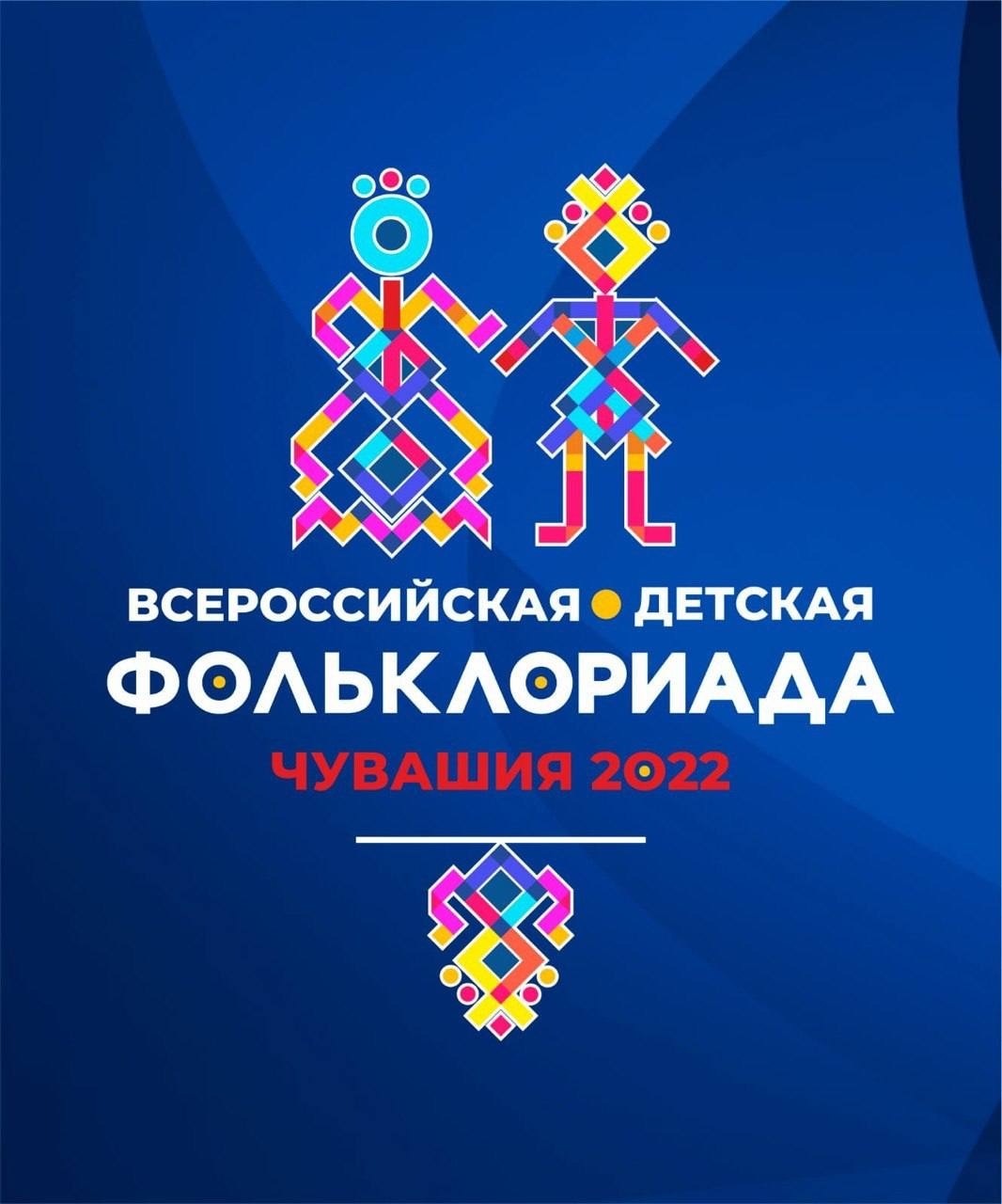 пресс-служба минкультуры РБ