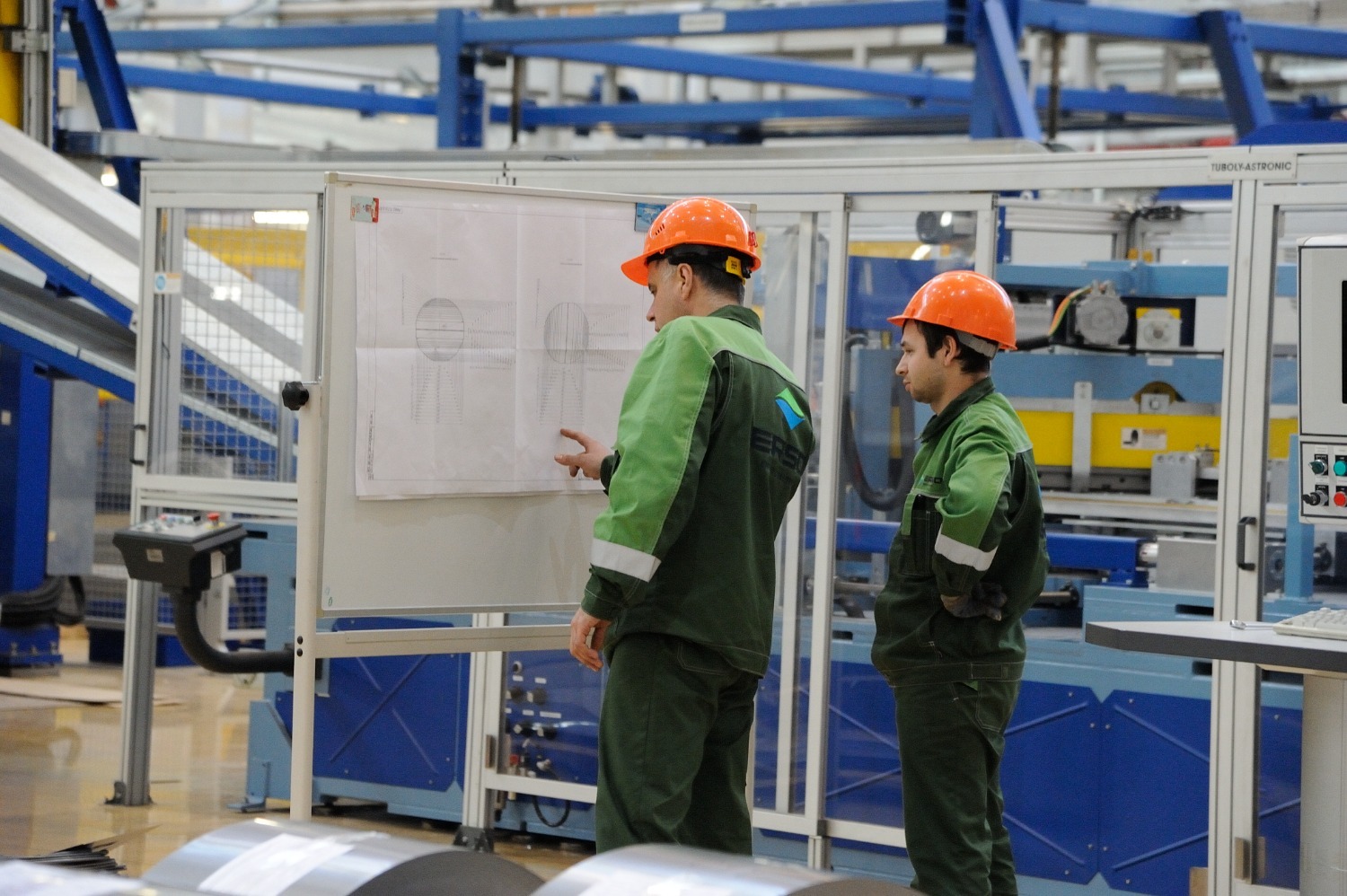 ERSO предоставлено холдингом ERSO